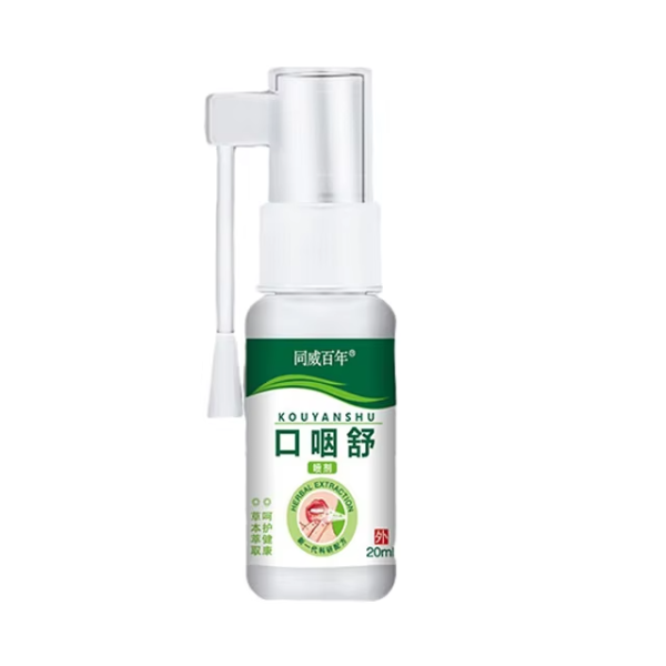 Oral Care Odor Bad Breath Removal Refresh Flavoured Portable Cool Mint Perfume Mouth Freshing Breath Spray