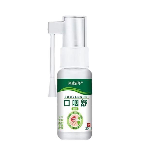 Oral Care Odor Bad Breath Removal Refresh Flavoured Portable Cool Mint Perfume Mouth Freshing Breath Spray