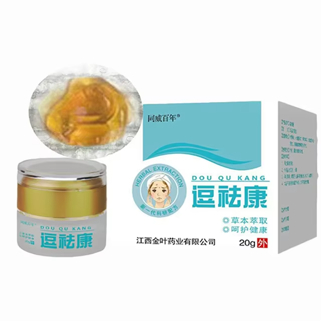 Essential Anti-Acne Cream for Scar Lightening Pimple Removal Confidence Gaining Skin Repair