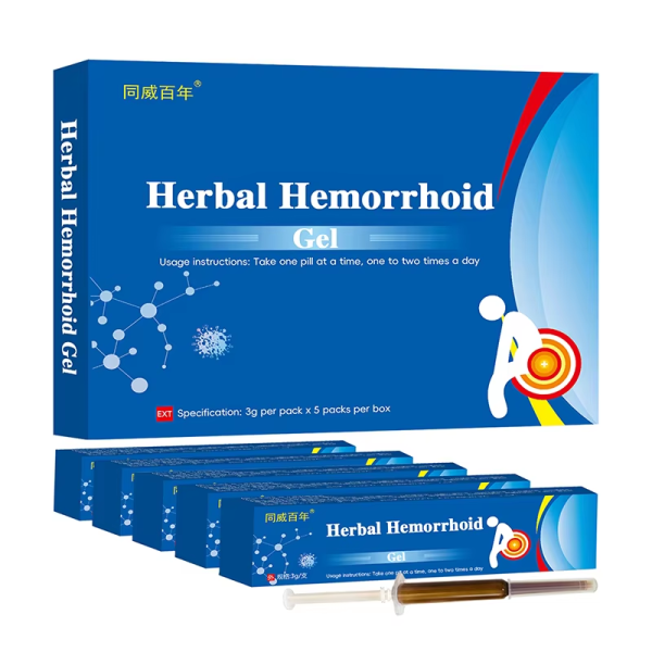Acting Hemorrhoid Gel - Soothe, Treat & Relieve Hemorrhoid Symptoms Effective for Internal External Hemorrhoids