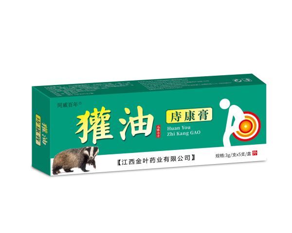 Professional Effective Hemorrhoids Cream Natural Anal Fissure Hemorrhoids Natural Ointment Cream